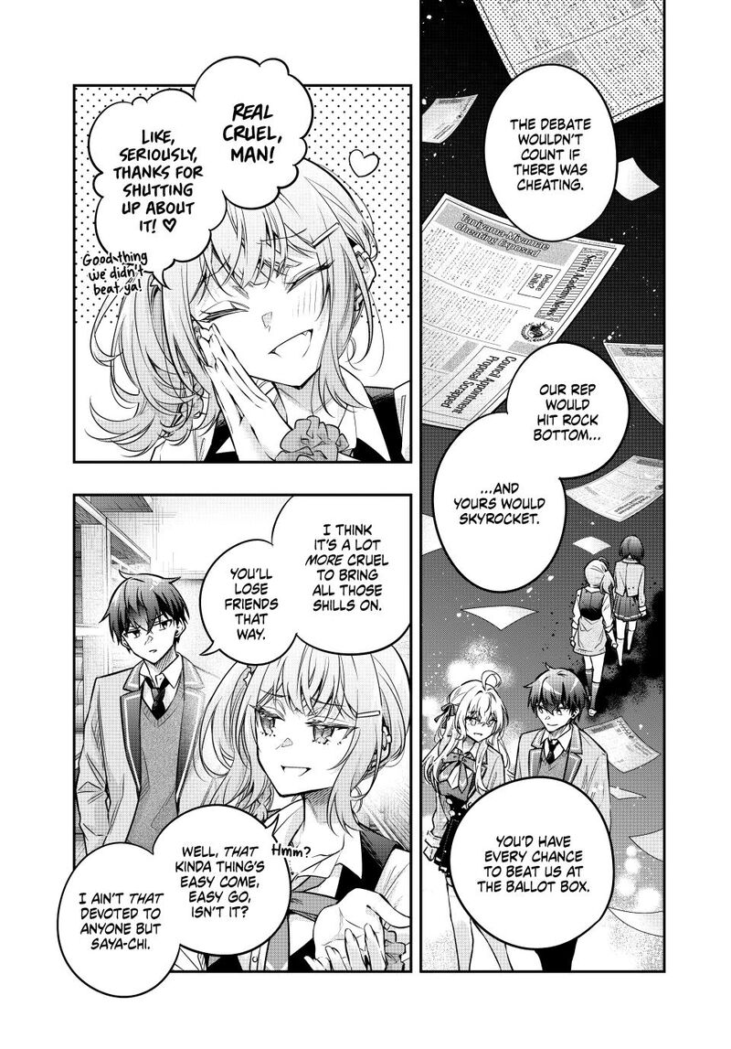 Tokidoki Bosotto Roshia Go De Dereru Tonari No Alya San Chapter 73 Page 7