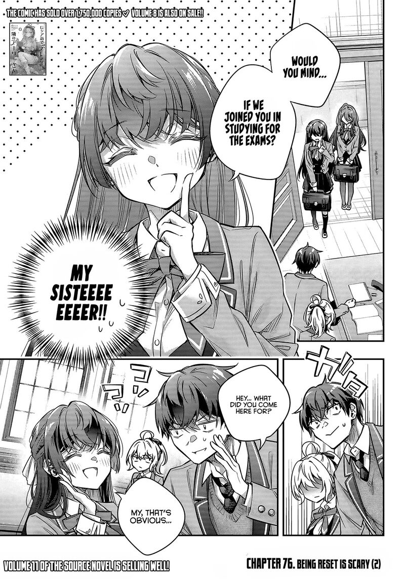 Tokidoki Bosotto Roshia Go De Dereru Tonari No Alya San Chapter 76 Page 1