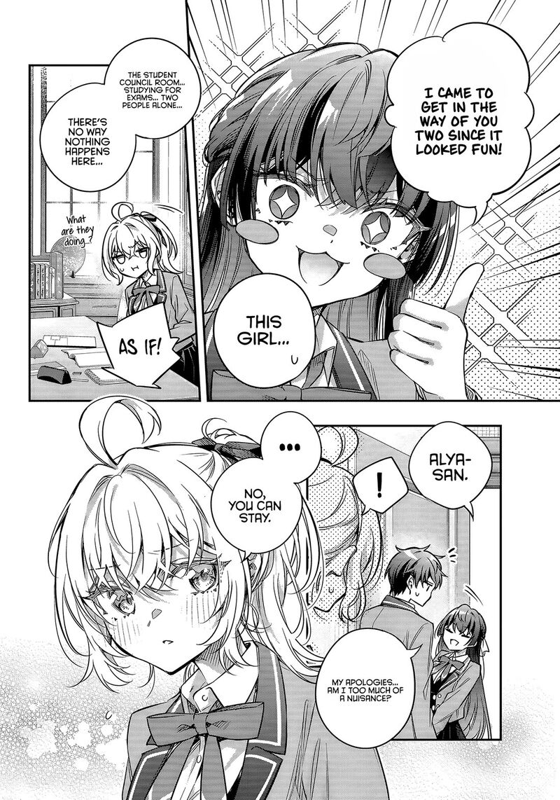 Tokidoki Bosotto Roshia Go De Dereru Tonari No Alya San Chapter 76 Page 2