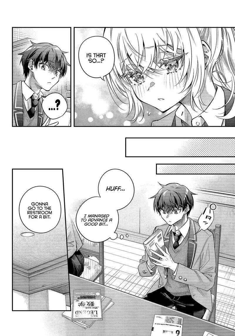 Tokidoki Bosotto Roshia Go De Dereru Tonari No Alya San Chapter 76 Page 8