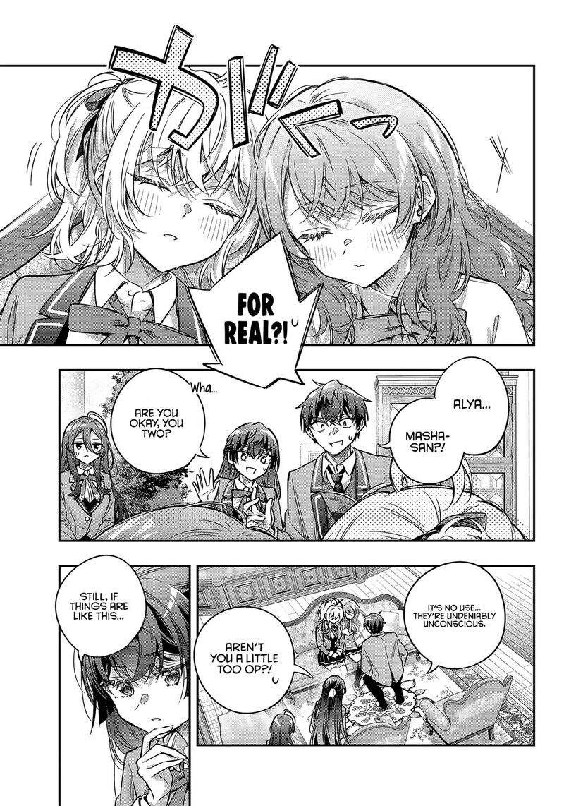 Tokidoki Bosotto Roshia Go De Dereru Tonari No Alya San Chapter 77 Page 5