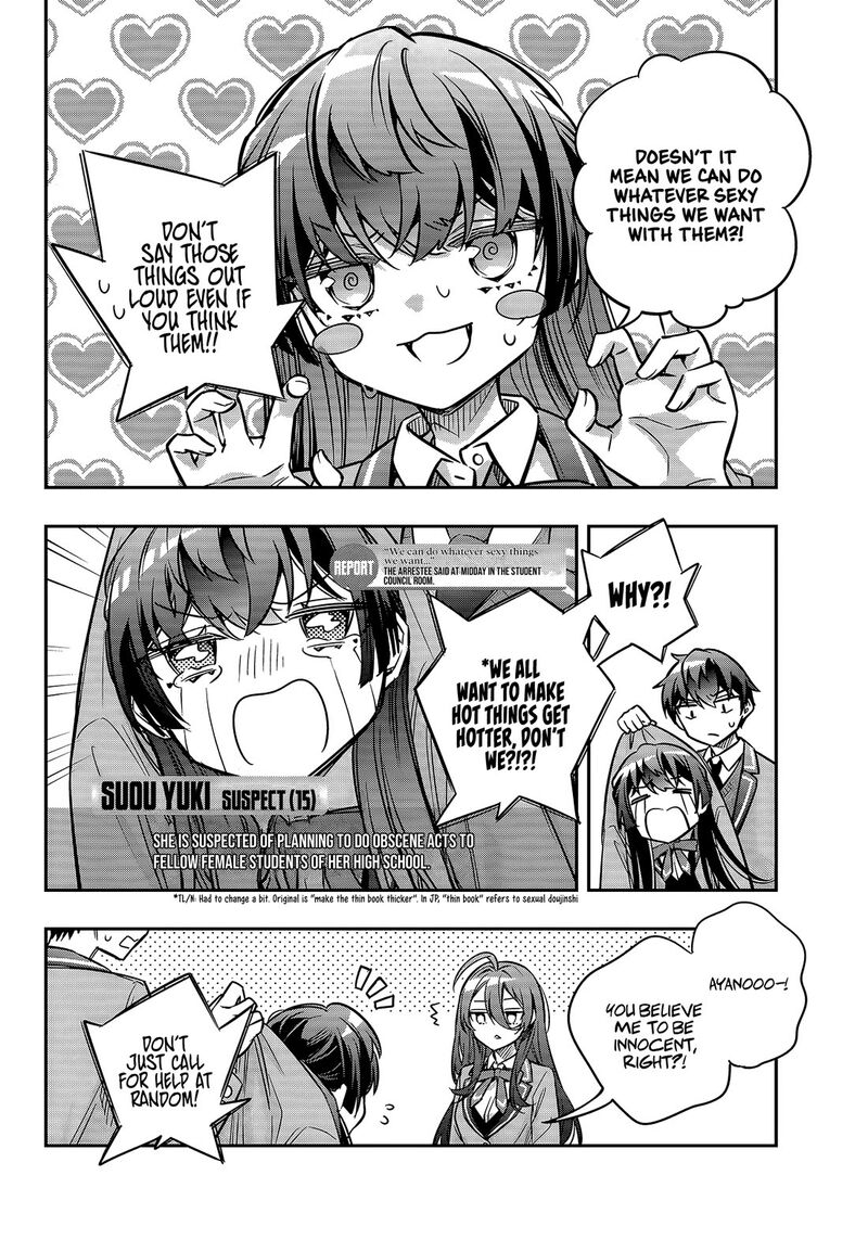 Tokidoki Bosotto Roshia Go De Dereru Tonari No Alya San Chapter 77 Page 6