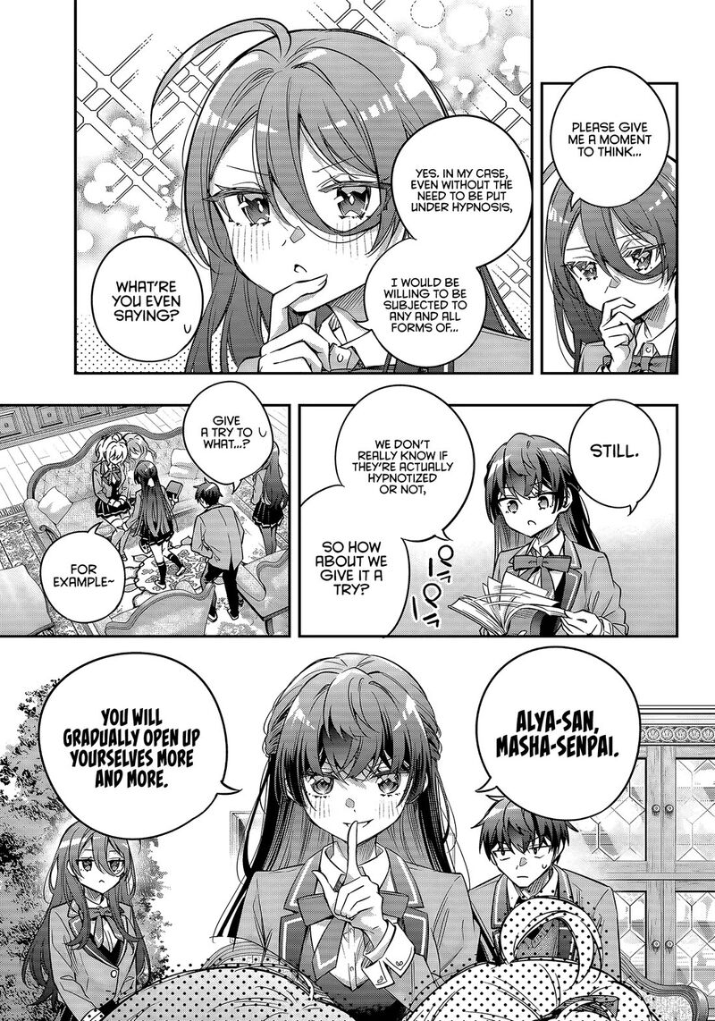 Tokidoki Bosotto Roshia Go De Dereru Tonari No Alya San Chapter 77 Page 7