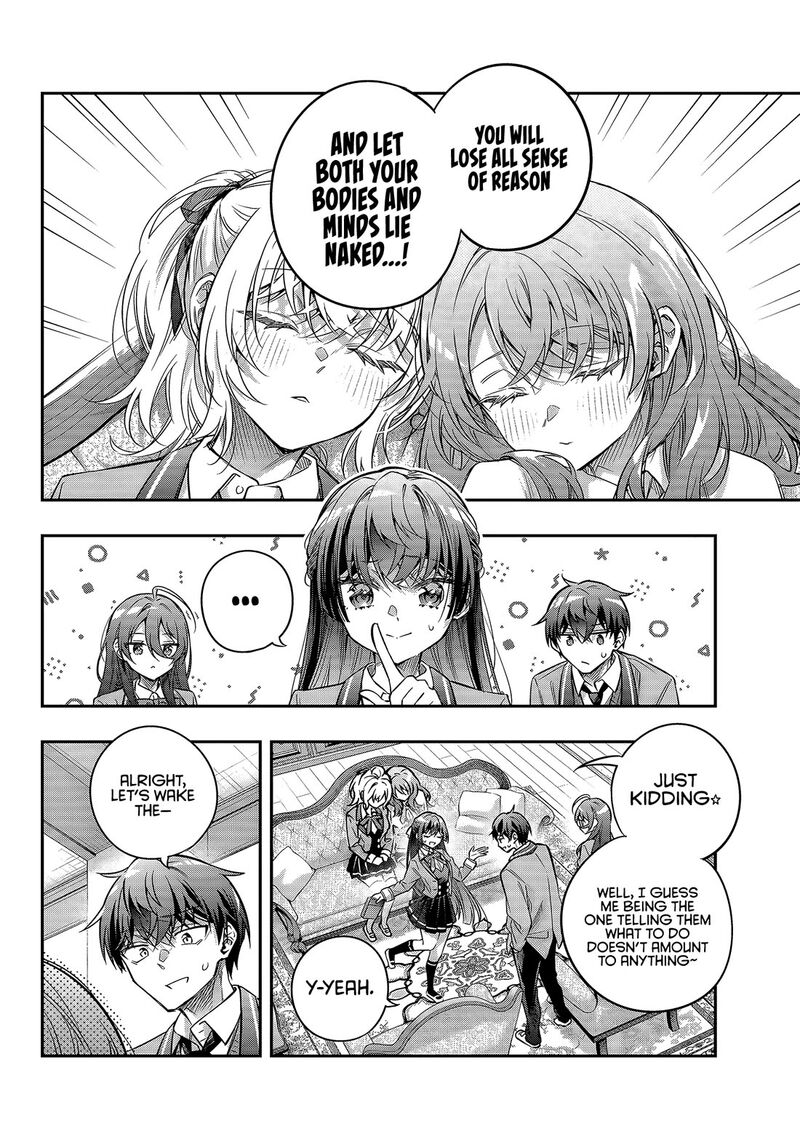 Tokidoki Bosotto Roshia Go De Dereru Tonari No Alya San Chapter 77 Page 8