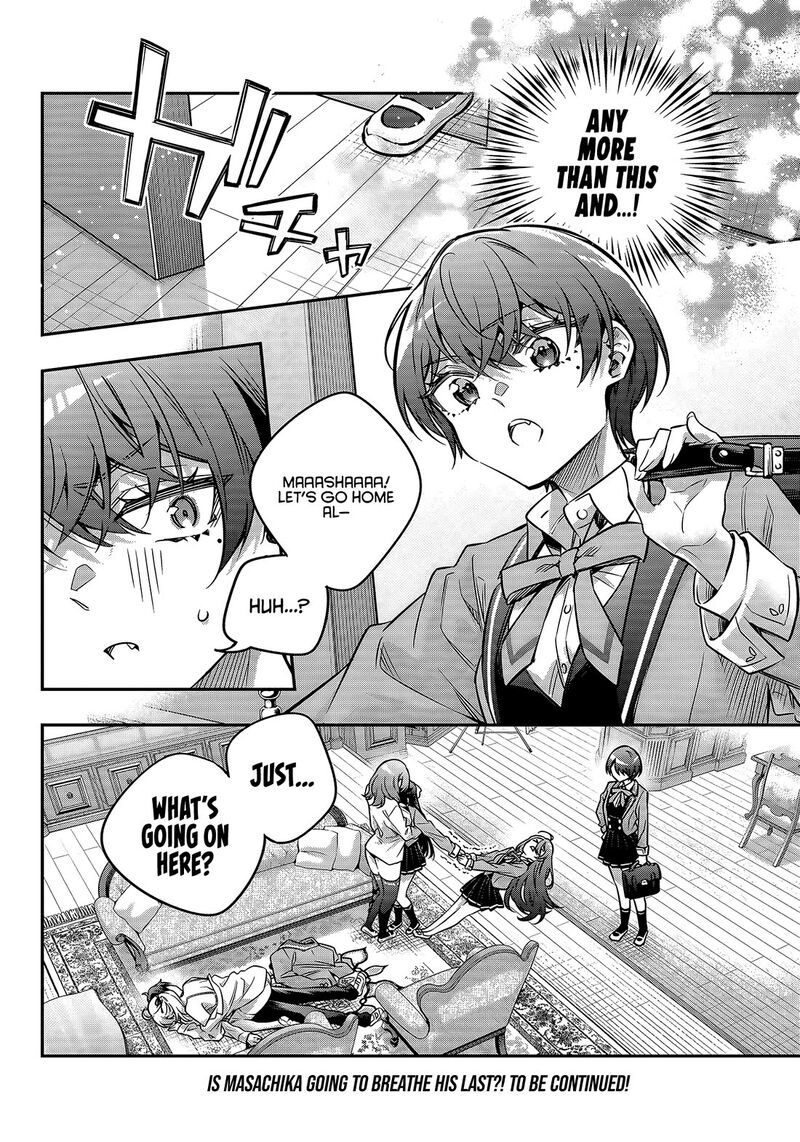 Tokidoki Bosotto Roshia Go De Dereru Tonari No Alya San Chapter 78 Page 12