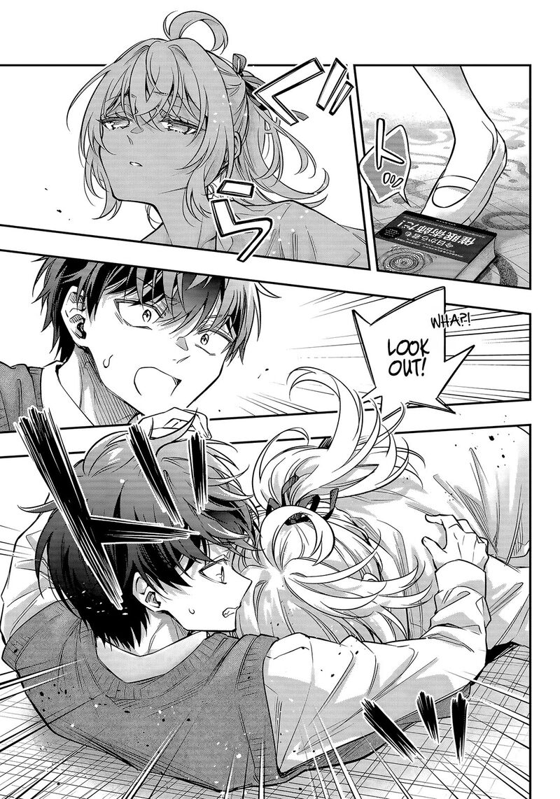 Tokidoki Bosotto Roshia Go De Dereru Tonari No Alya San Chapter 78 Page 7