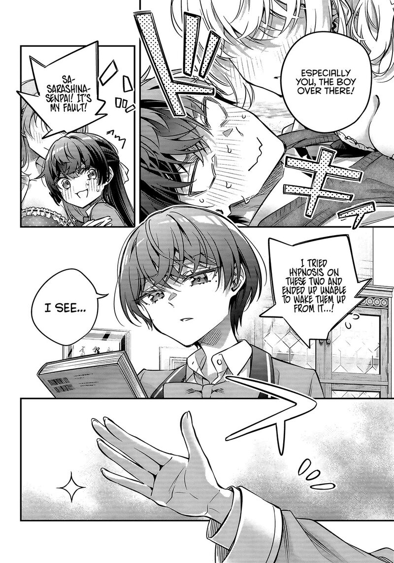 Tokidoki Bosotto Roshia Go De Dereru Tonari No Alya San Chapter 79 Page 2