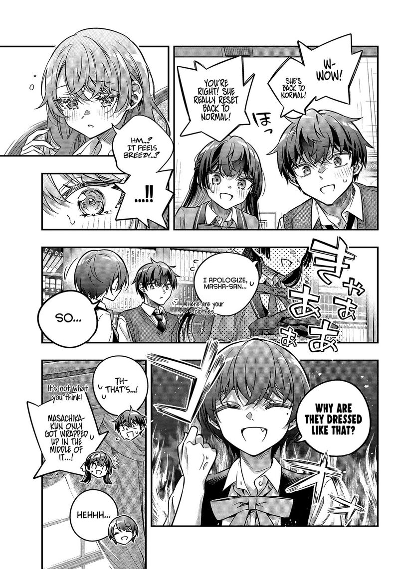 Tokidoki Bosotto Roshia Go De Dereru Tonari No Alya San Chapter 79 Page 5