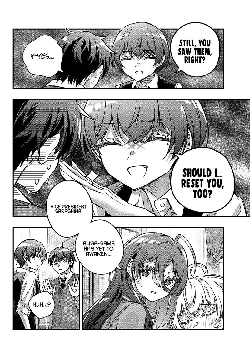 Tokidoki Bosotto Roshia Go De Dereru Tonari No Alya San Chapter 79 Page 6