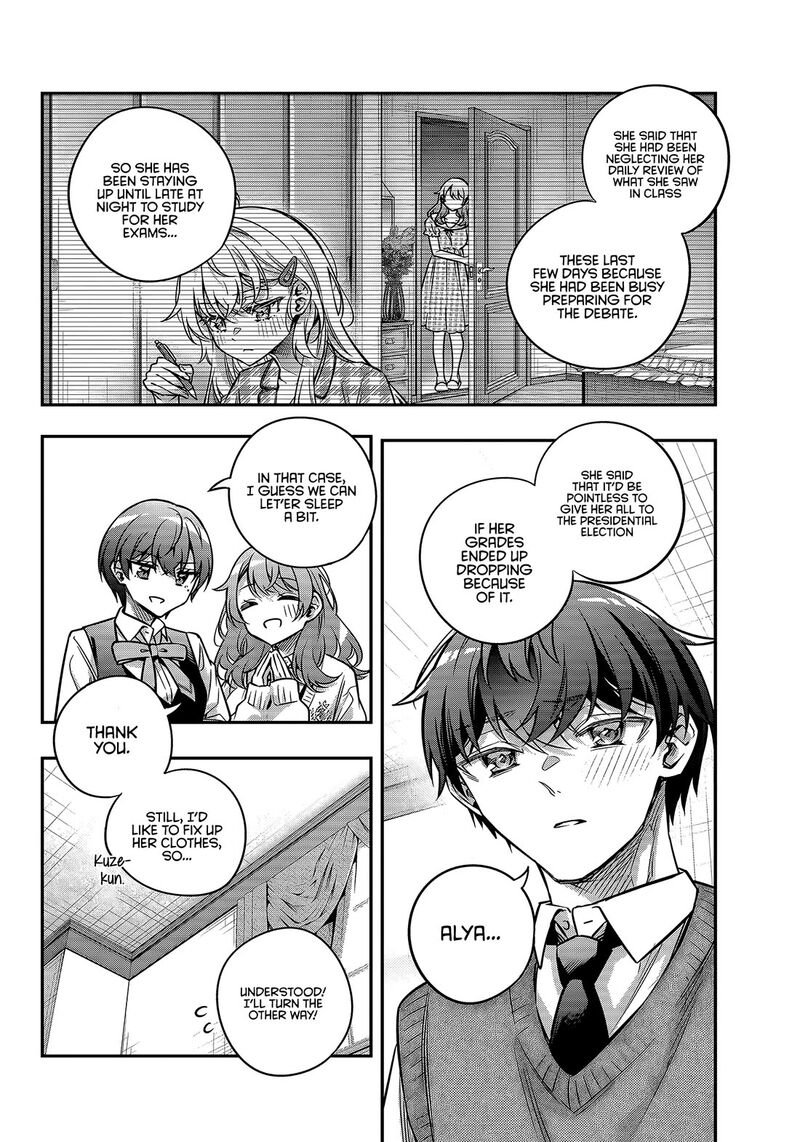 Tokidoki Bosotto Roshia Go De Dereru Tonari No Alya San Chapter 79 Page 8