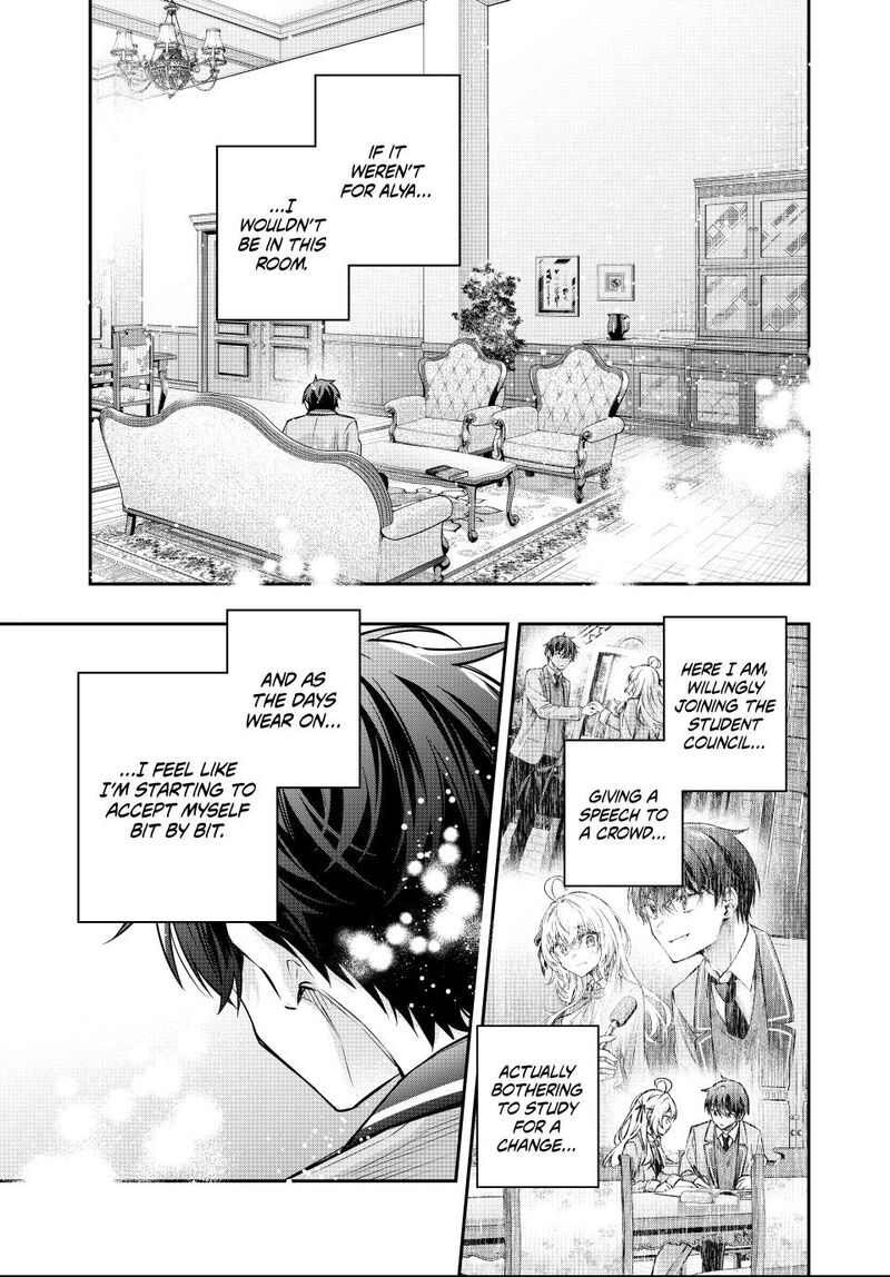 Tokidoki Bosotto Roshia Go De Dereru Tonari No Alya San Chapter 80 Page 11