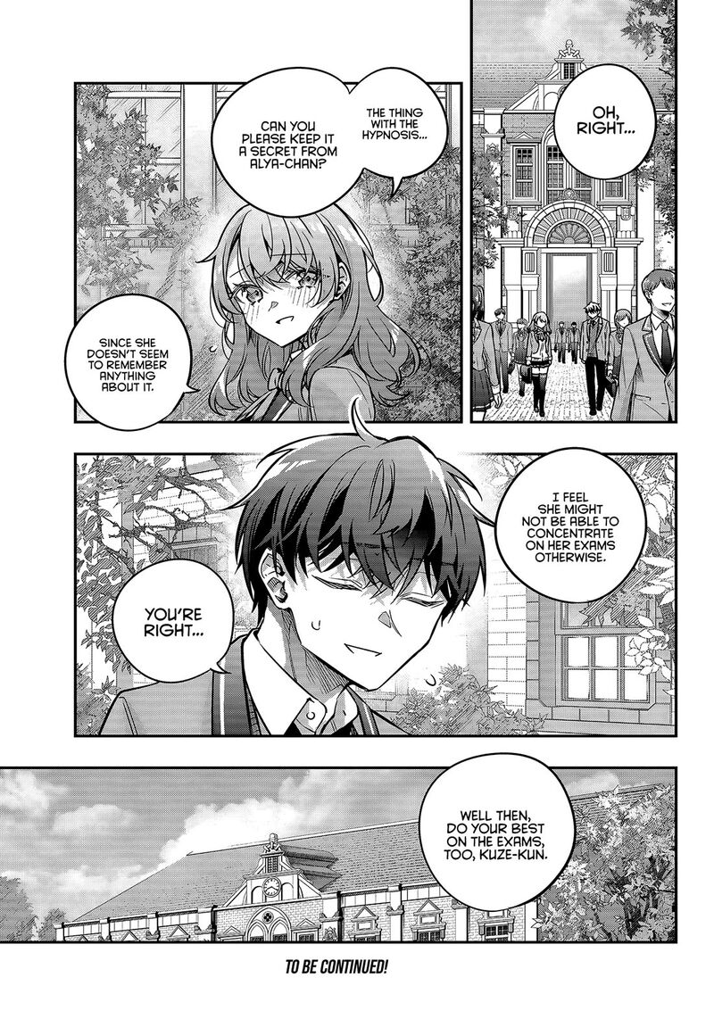 Tokidoki Bosotto Roshia Go De Dereru Tonari No Alya San Chapter 81 Page 15