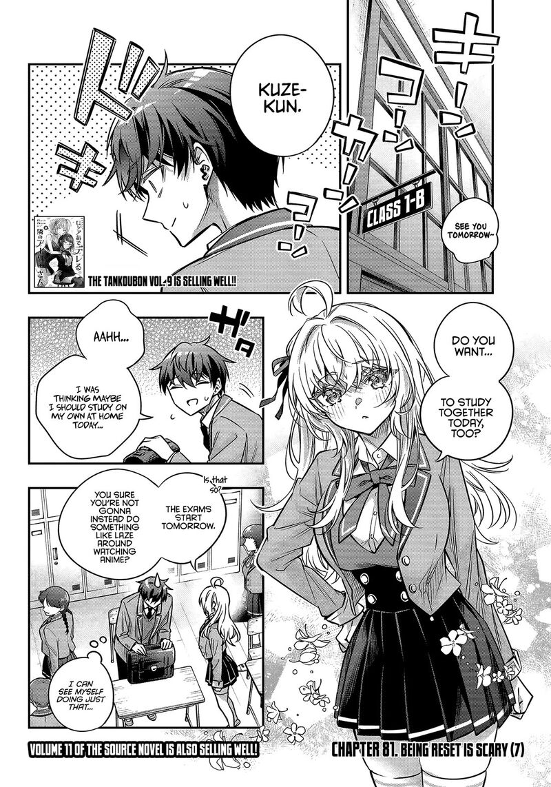 Tokidoki Bosotto Roshia Go De Dereru Tonari No Alya San Chapter 81 Page 2