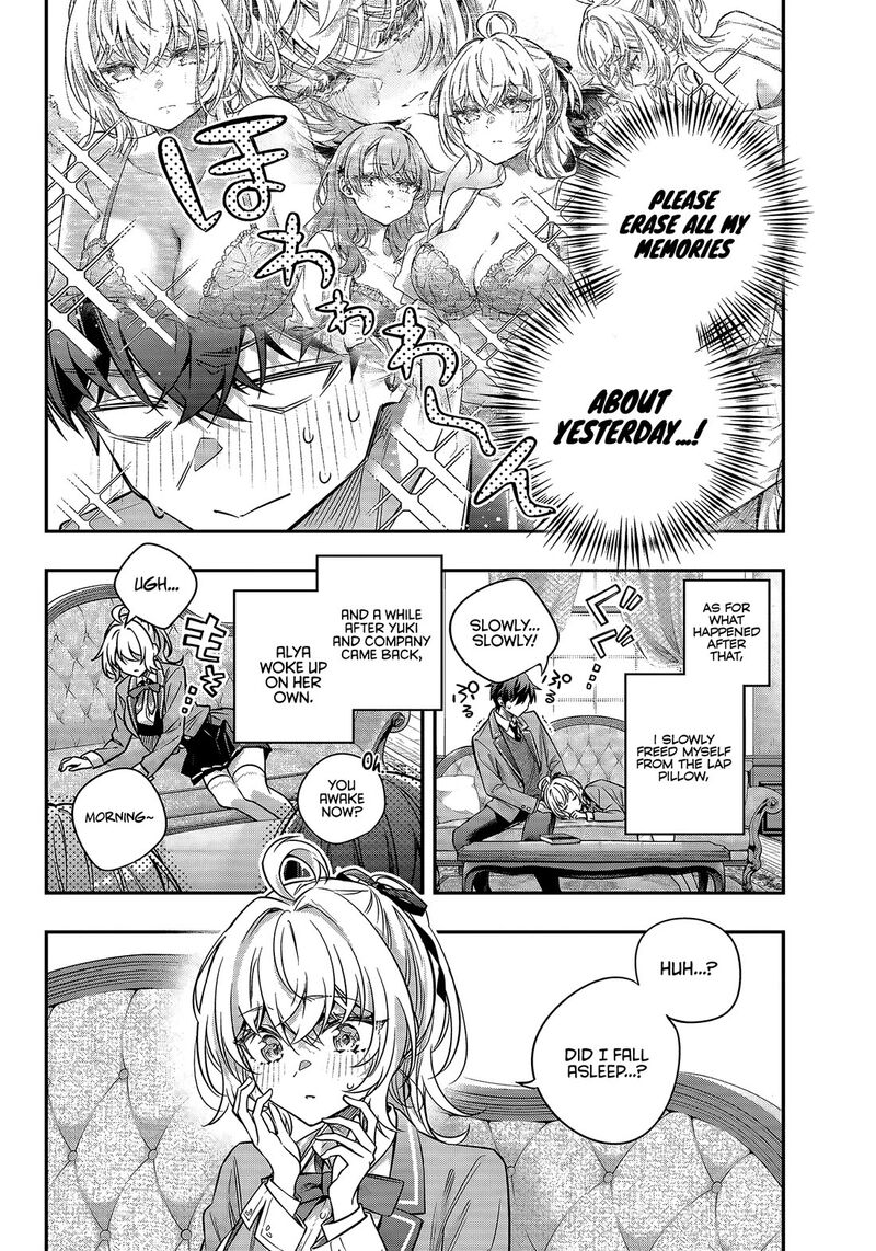 Tokidoki Bosotto Roshia Go De Dereru Tonari No Alya San Chapter 81 Page 4