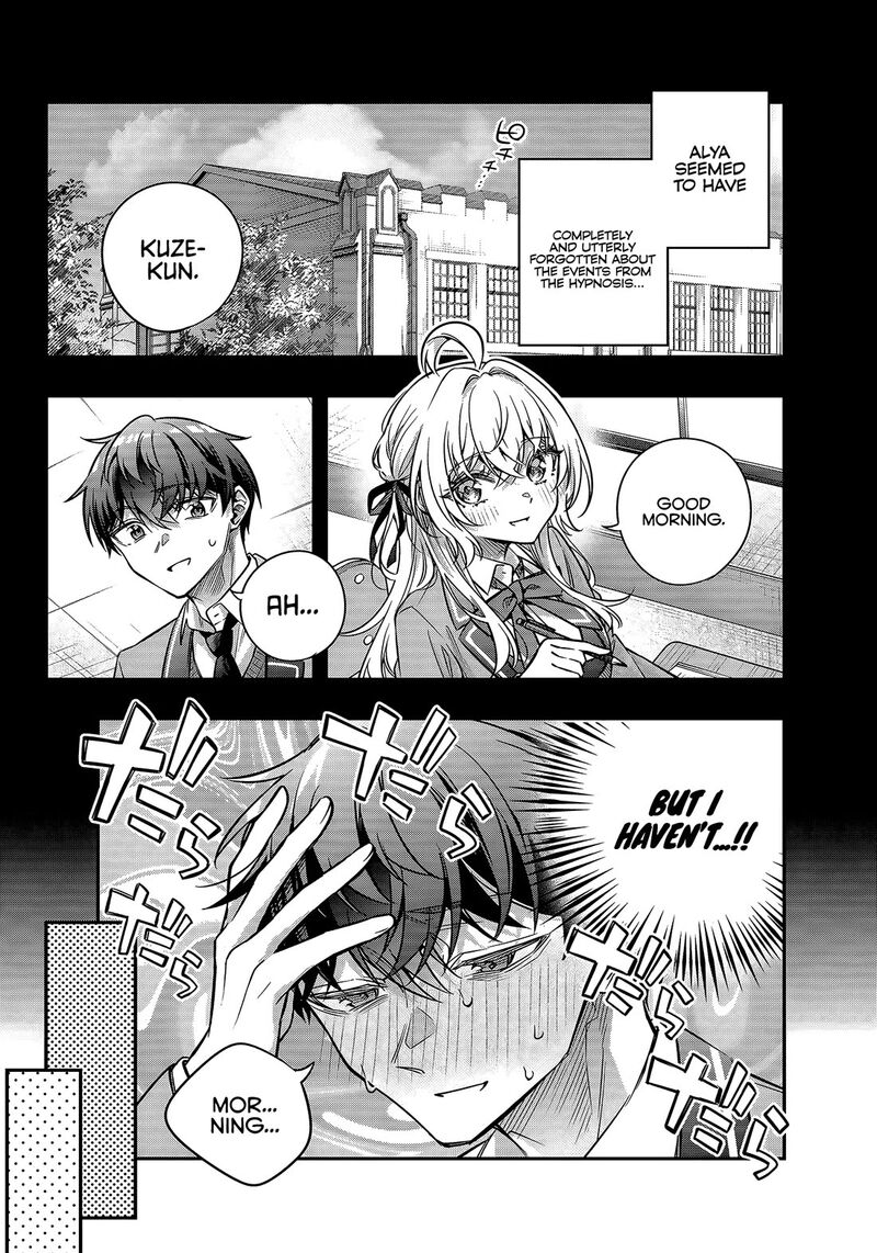 Tokidoki Bosotto Roshia Go De Dereru Tonari No Alya San Chapter 81 Page 6