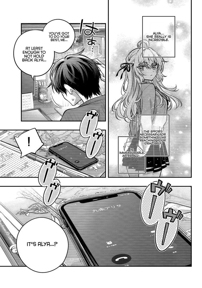 Tokidoki Bosotto Roshia Go De Dereru Tonari No Alya San Chapter 82 Page 3