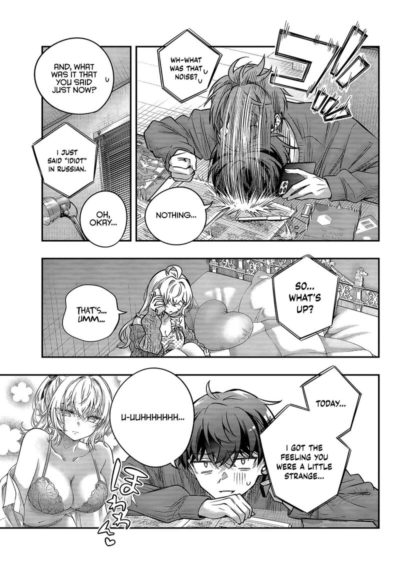 Tokidoki Bosotto Roshia Go De Dereru Tonari No Alya San Chapter 82 Page 7