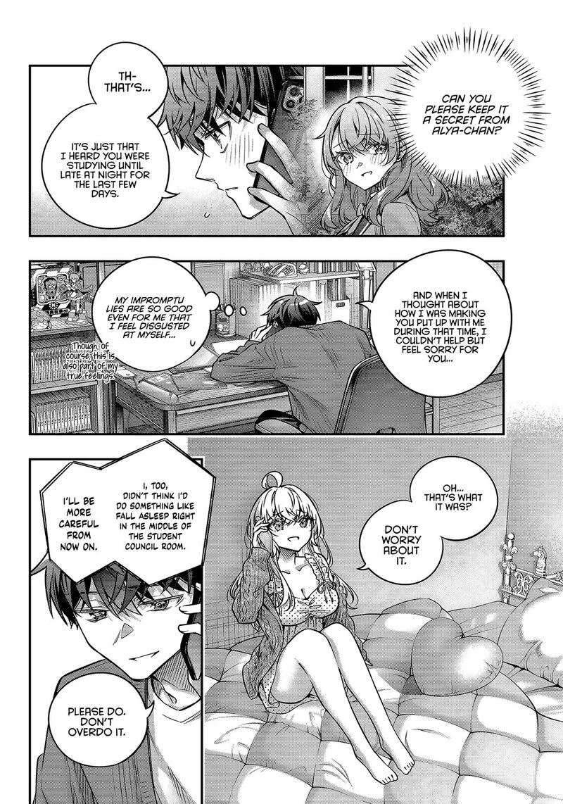 Tokidoki Bosotto Roshia Go De Dereru Tonari No Alya San Chapter 82 Page 8