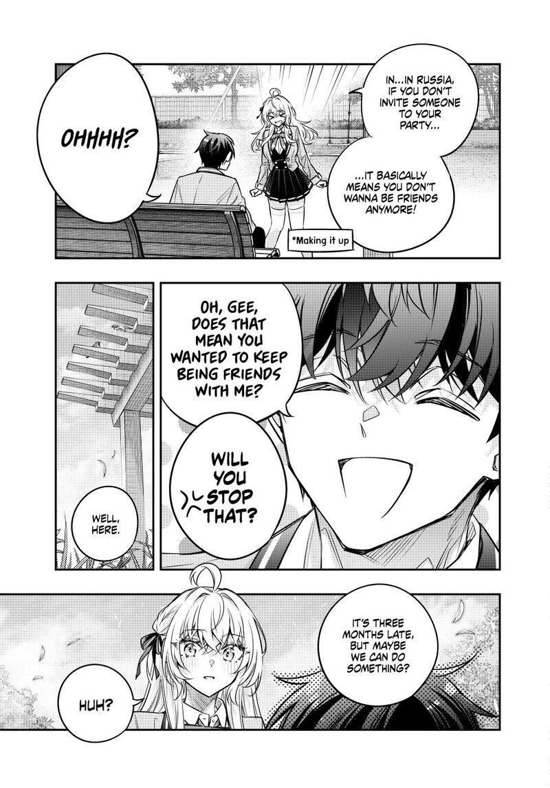 Tokidoki Bosotto Roshia Go De Dereru Tonari No Alya San Chapter 84 Page 15