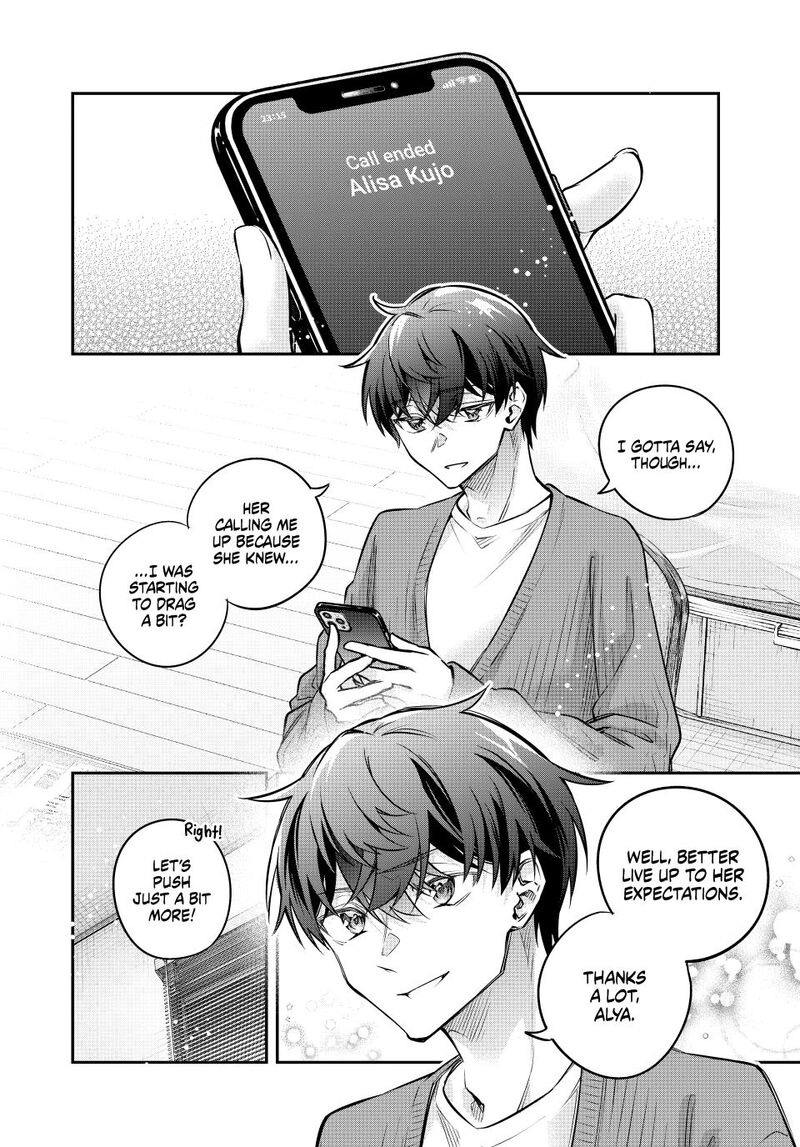 Tokidoki Bosotto Roshia Go De Dereru Tonari No Alya San Chapter 84 Page 2