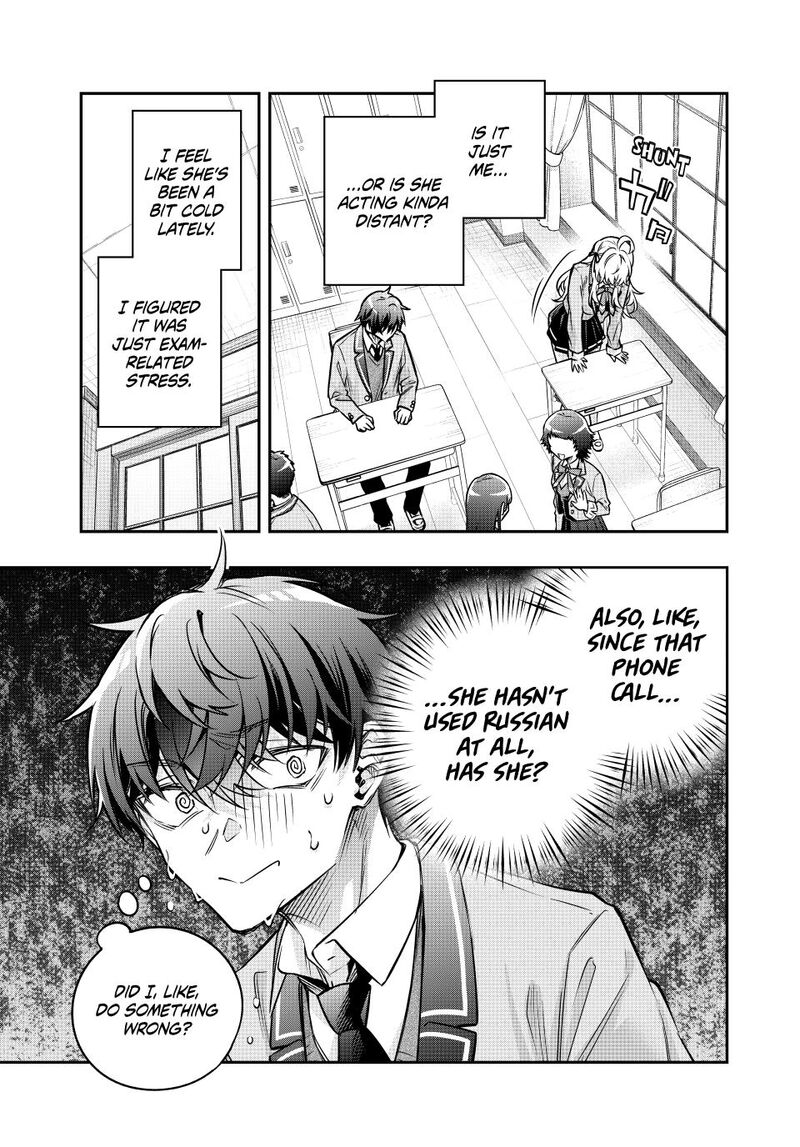 Tokidoki Bosotto Roshia Go De Dereru Tonari No Alya San Chapter 84 Page 7