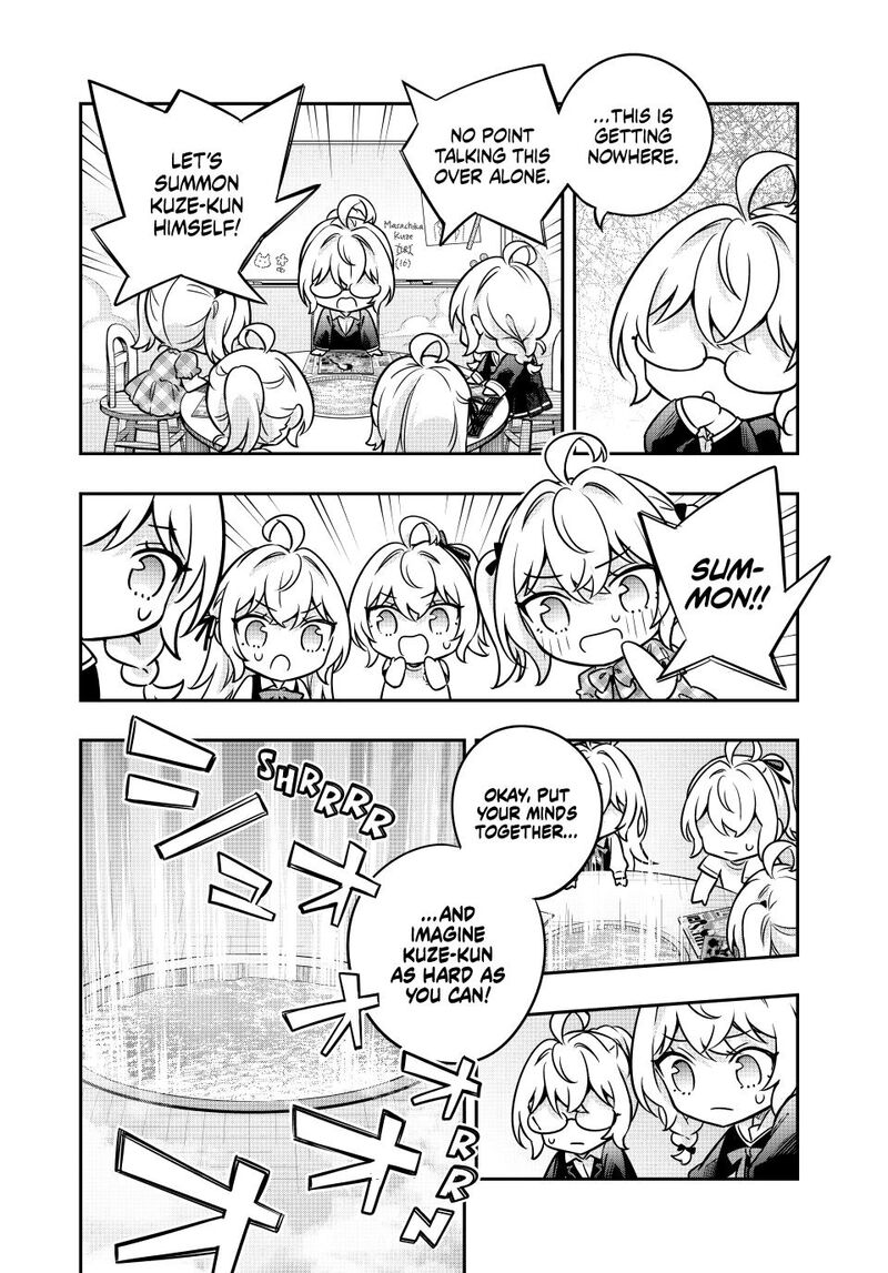 Tokidoki Bosotto Roshia Go De Dereru Tonari No Alya San Chapter 85 Page 12