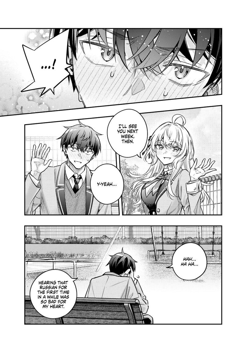 Tokidoki Bosotto Roshia Go De Dereru Tonari No Alya San Chapter 85 Page 3
