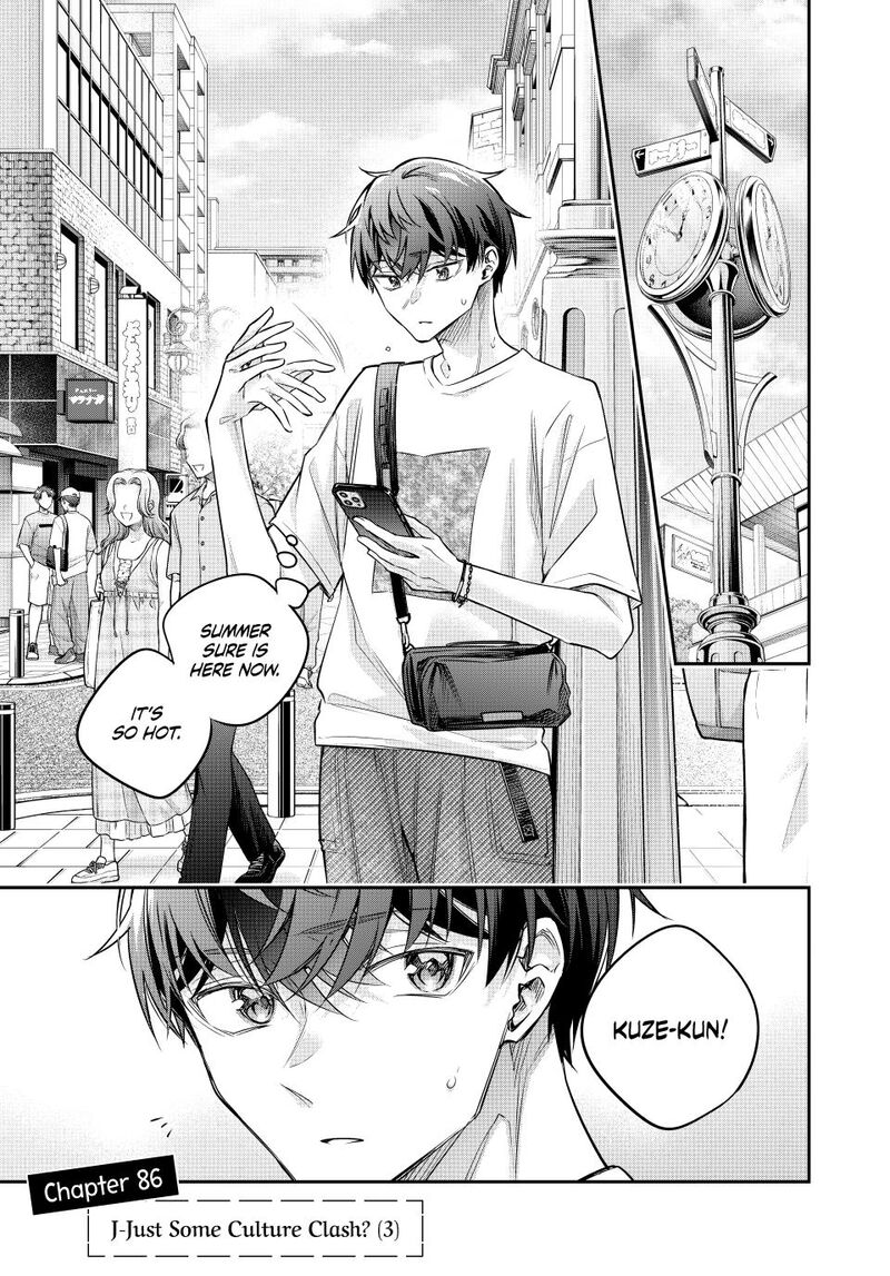 Tokidoki Bosotto Roshia Go De Dereru Tonari No Alya San Chapter 86 Page 1