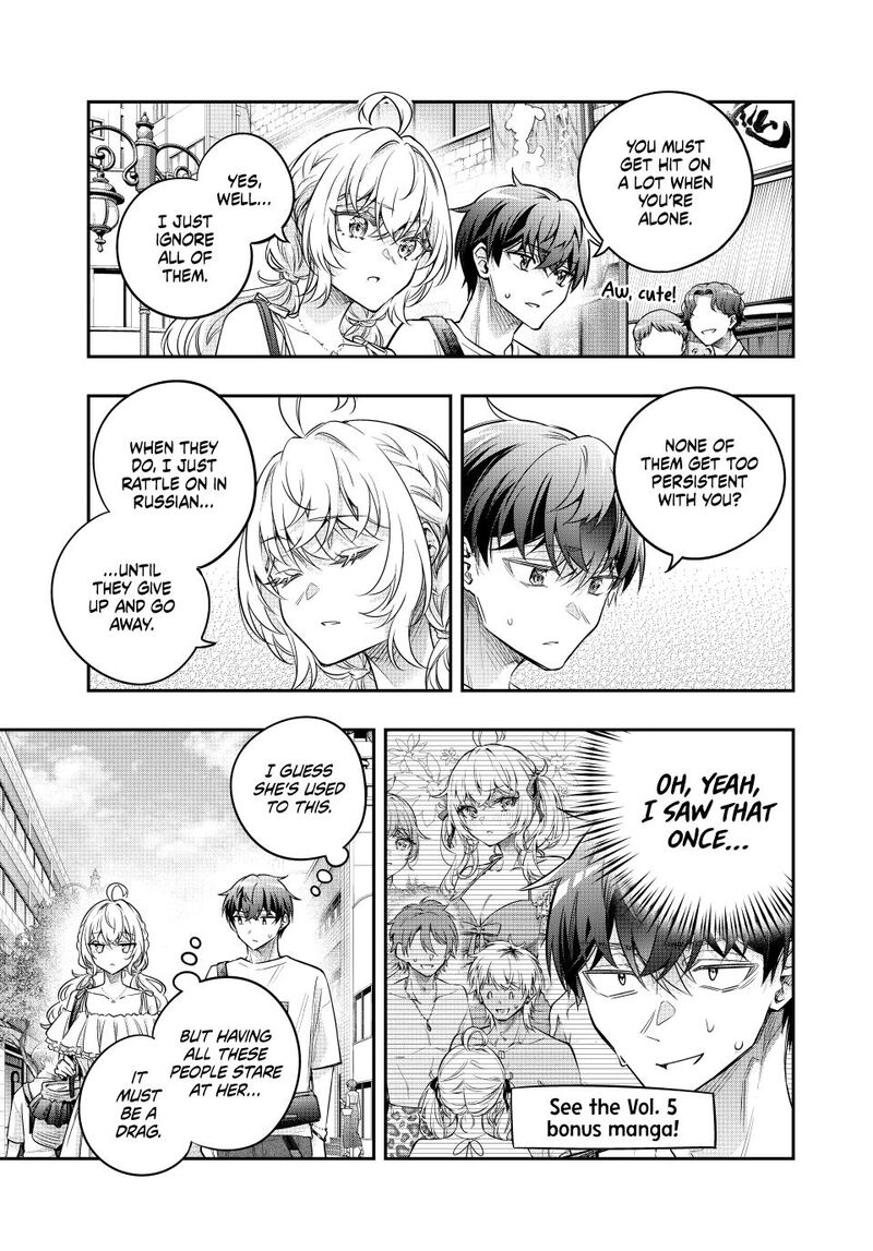 Tokidoki Bosotto Roshia Go De Dereru Tonari No Alya San Chapter 86 Page 7