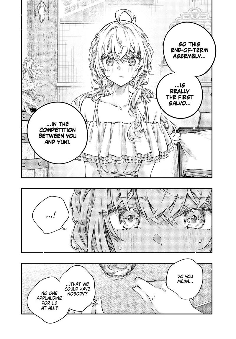 Tokidoki Bosotto Roshia Go De Dereru Tonari No Alya San Chapter 87 Page 10