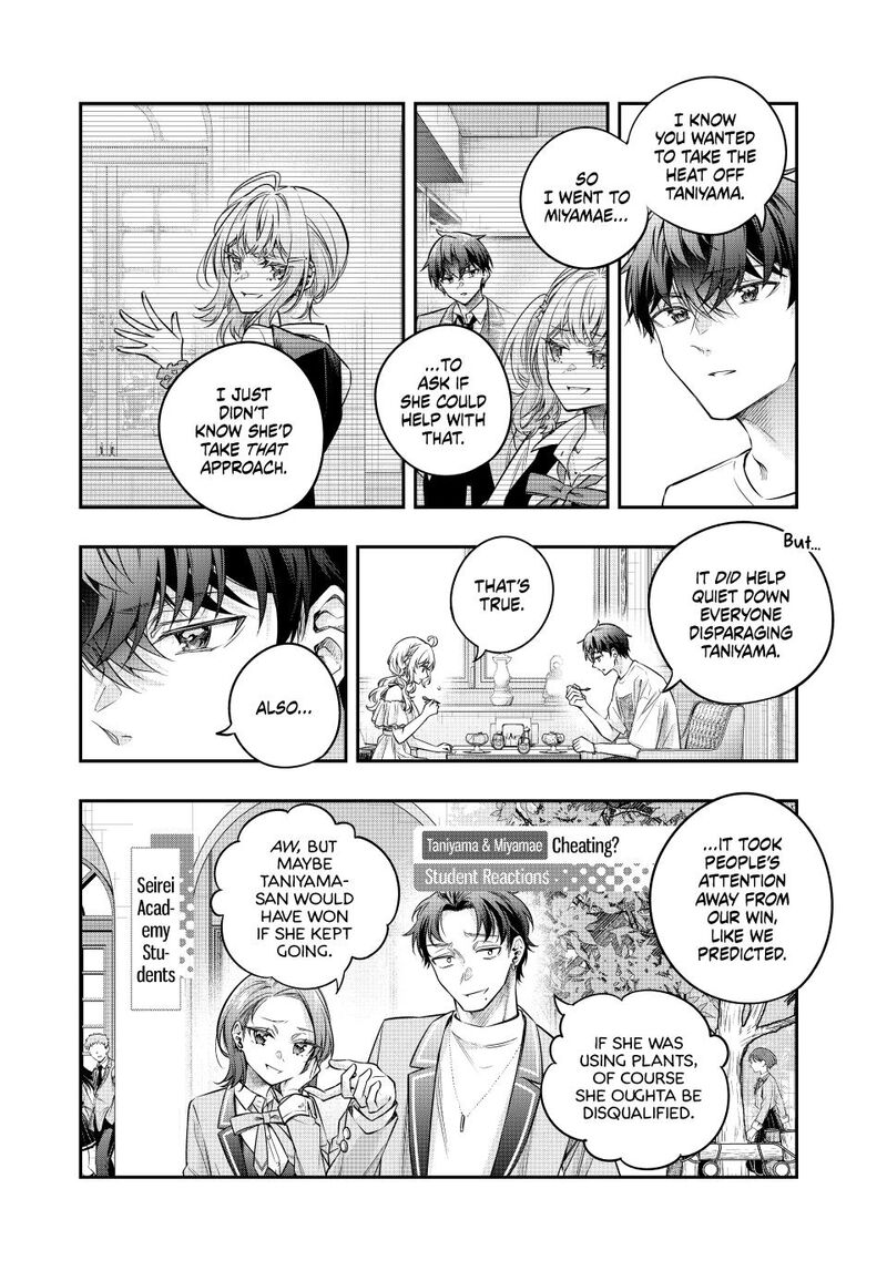 Tokidoki Bosotto Roshia Go De Dereru Tonari No Alya San Chapter 89 Page 6