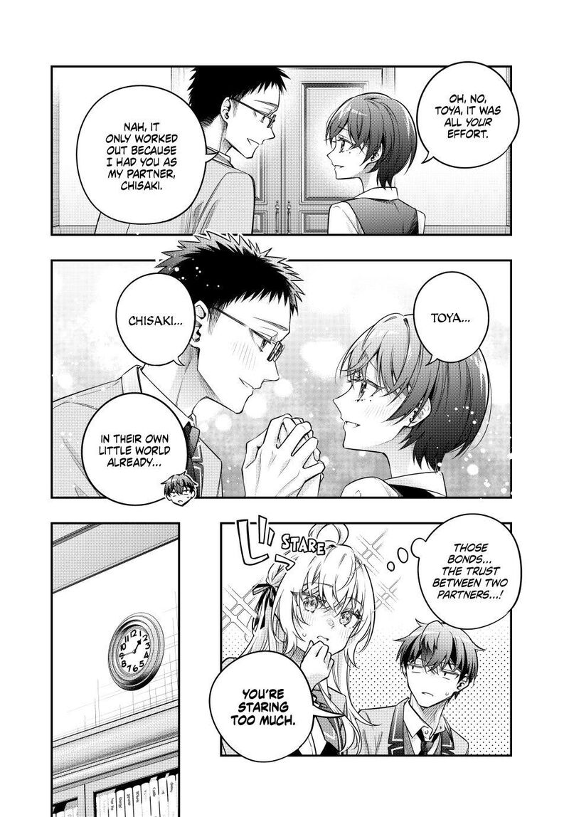 Tokidoki Bosotto Roshia Go De Dereru Tonari No Alya San Chapter 90 Page 12