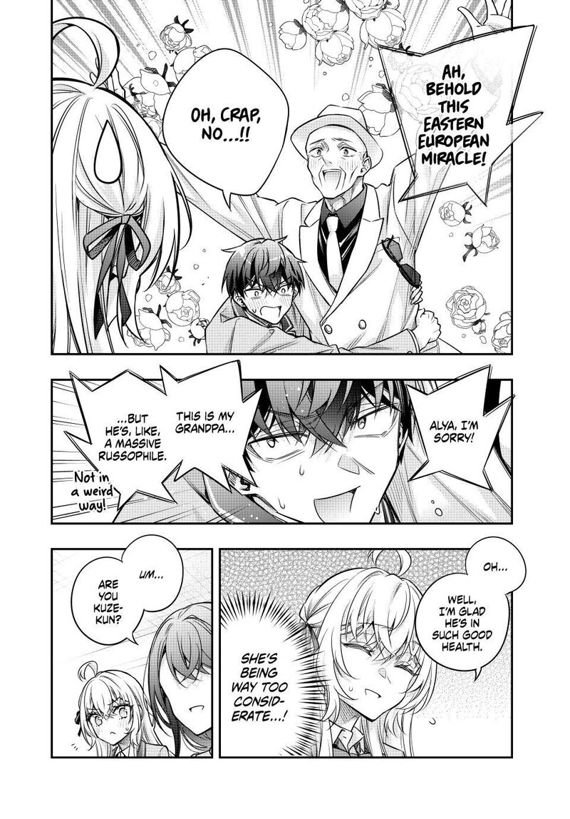 Tokidoki Bosotto Roshia Go De Dereru Tonari No Alya San Chapter 91 Page 10