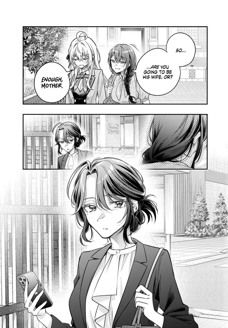 Tokidoki Bosotto Roshia Go De Dereru Tonari No Alya San Chapter 91 Page 13