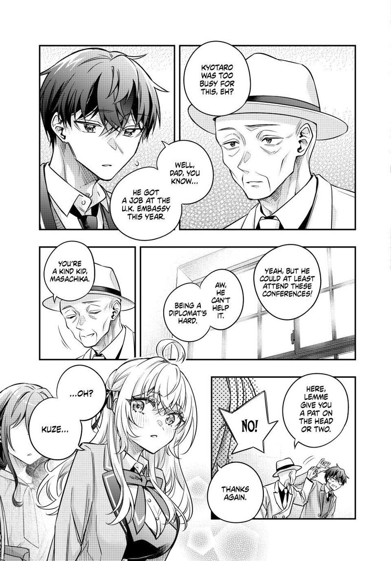 Tokidoki Bosotto Roshia Go De Dereru Tonari No Alya San Chapter 91 Page 9