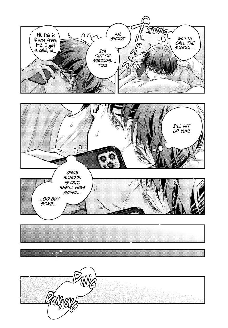 Tokidoki Bosotto Roshia Go De Dereru Tonari No Alya San Chapter 92 Page 14