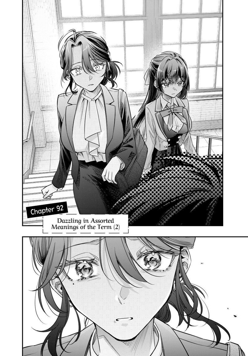 Tokidoki Bosotto Roshia Go De Dereru Tonari No Alya San Chapter 92 Page 2