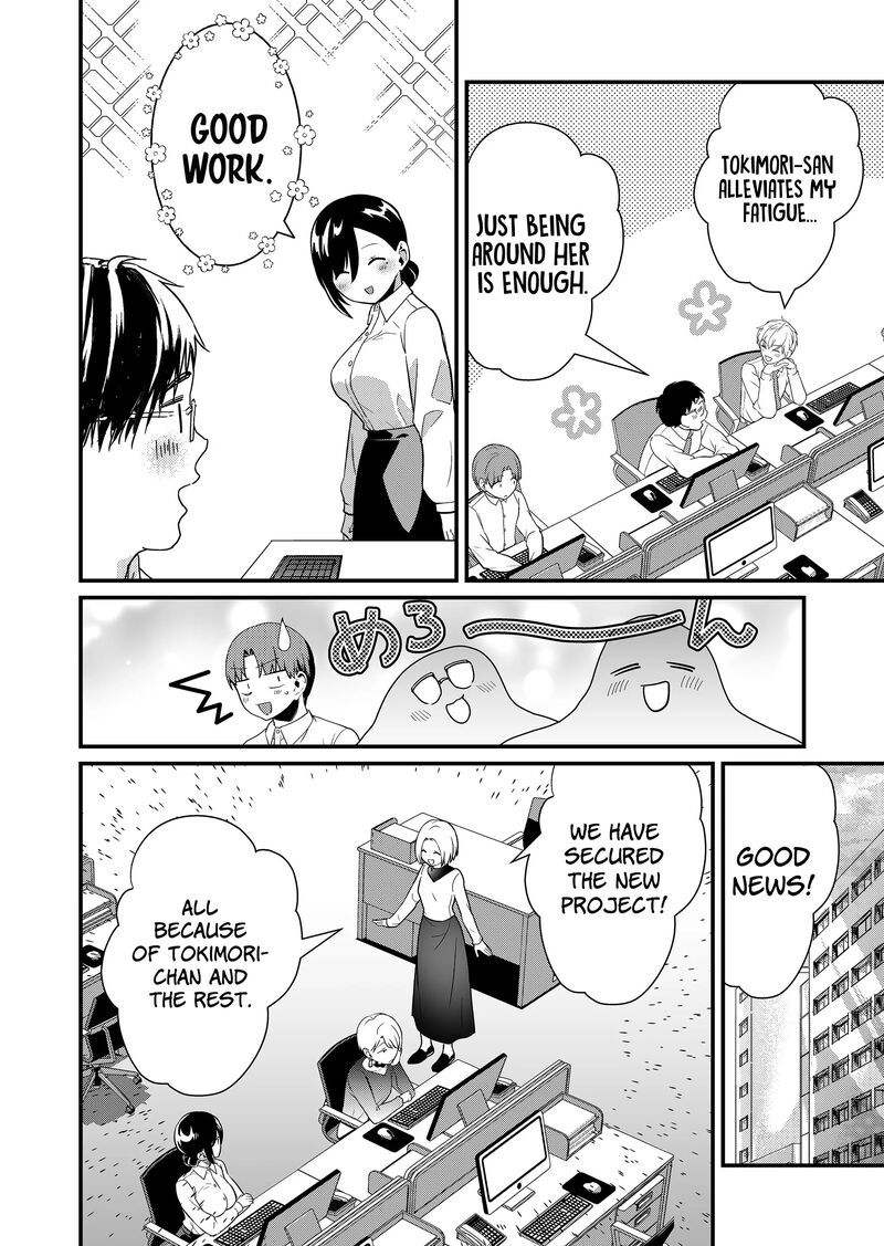 Tokimori San Ga Muboubi Desu Chapter 43 Page 3