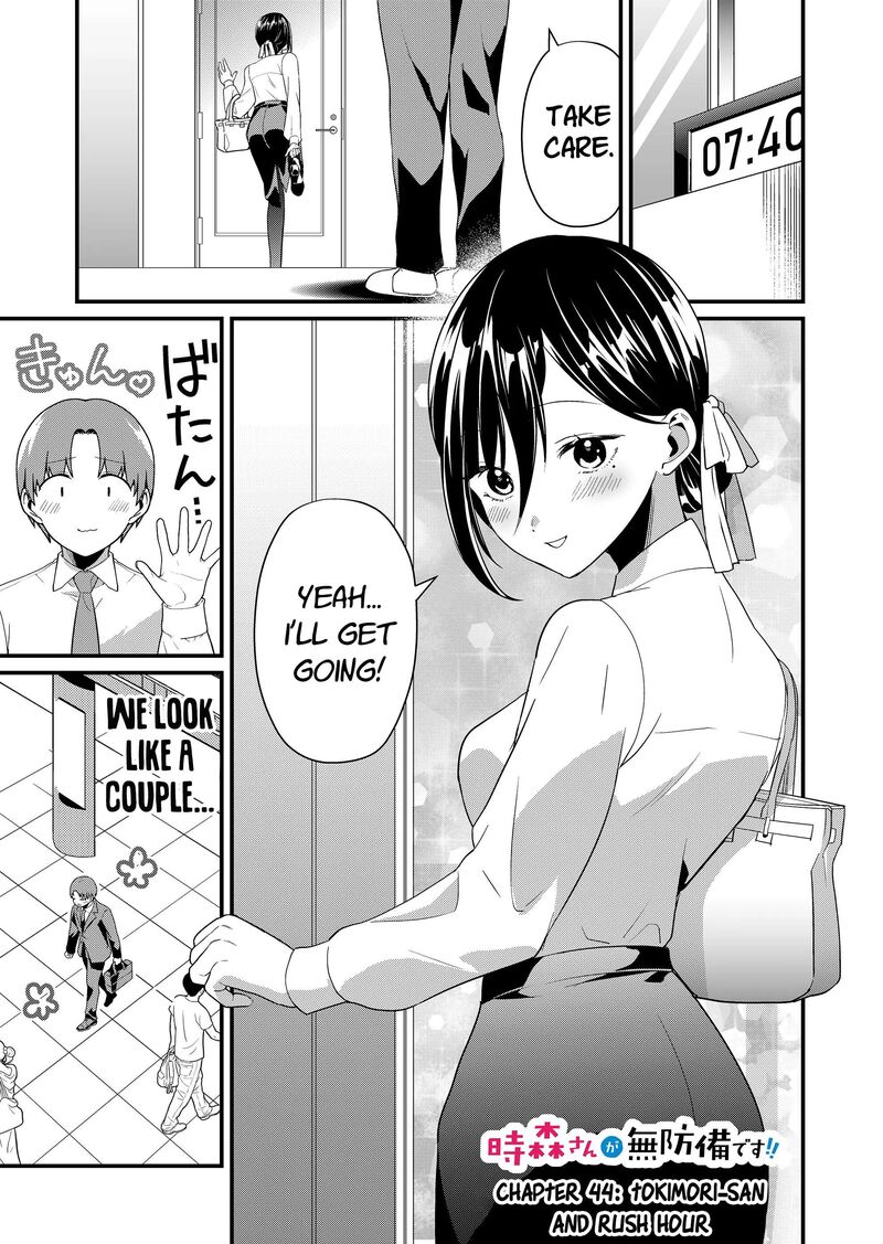 Tokimori San Ga Muboubi Desu Chapter 44 Page 2