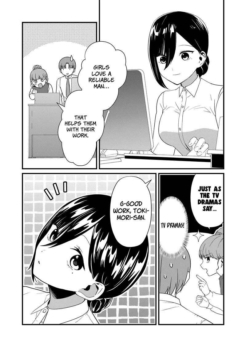 Tokimori San Ga Muboubi Desu Chapter 45 Page 6