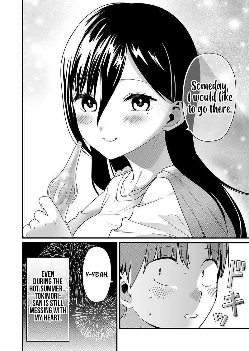 Tokimori San Ga Muboubi Desu Chapter 46 Page 13
