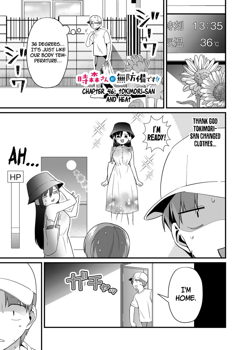 Tokimori San Ga Muboubi Desu Chapter 46 Page 2