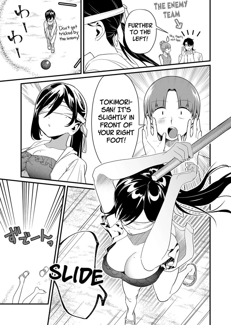 Tokimori San Ga Muboubi Desu Chapter 49 Page 10