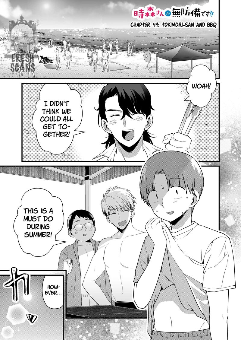 Tokimori San Ga Muboubi Desu Chapter 49 Page 2