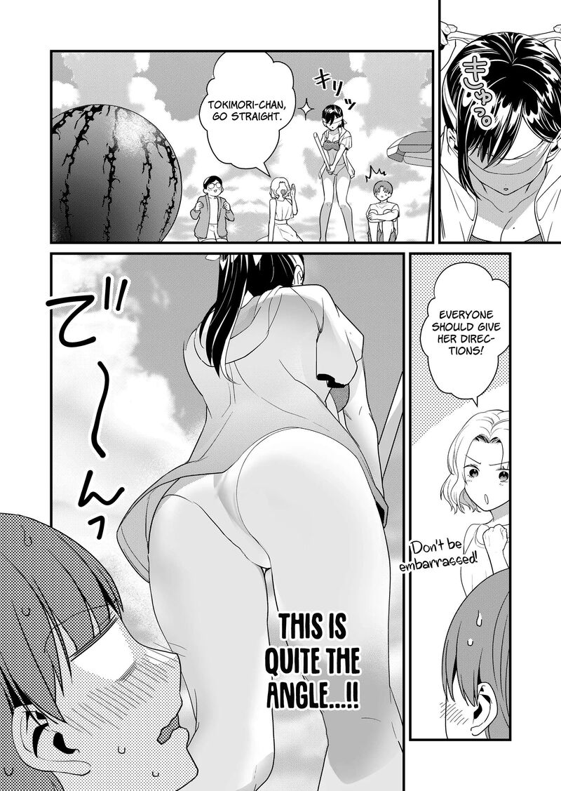 Tokimori San Ga Muboubi Desu Chapter 49 Page 9