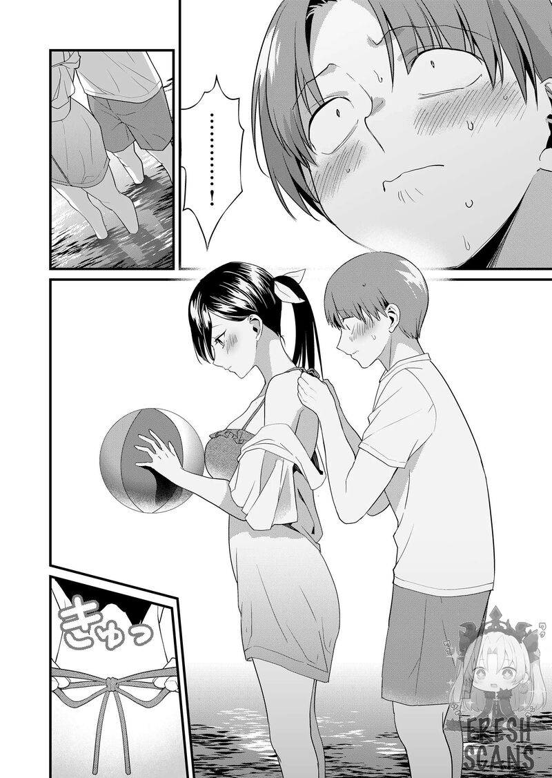 Tokimori San Ga Muboubi Desu Chapter 50 Page 11