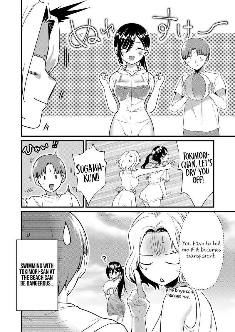 Tokimori San Ga Muboubi Desu Chapter 50 Page 13