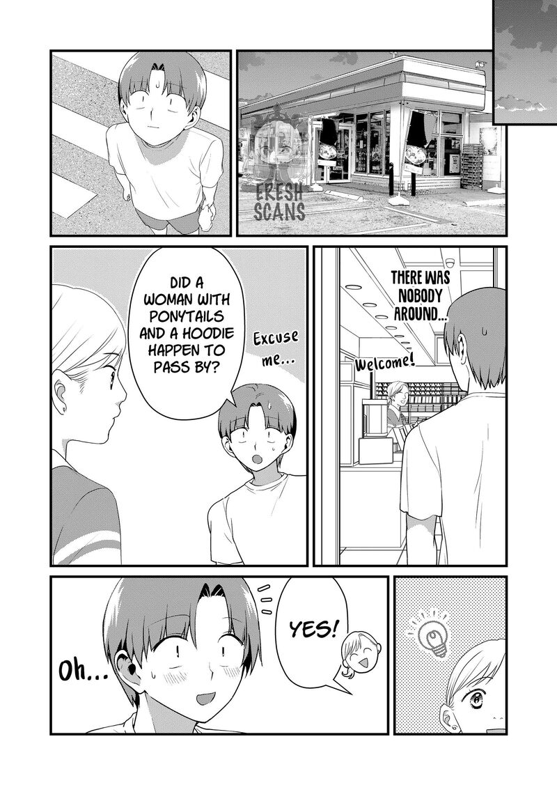 Tokimori San Ga Muboubi Desu Chapter 52 Page 3