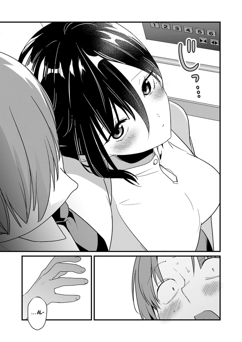 Tokimori San Ga Muboubi Desu Chapter 54 Page 8