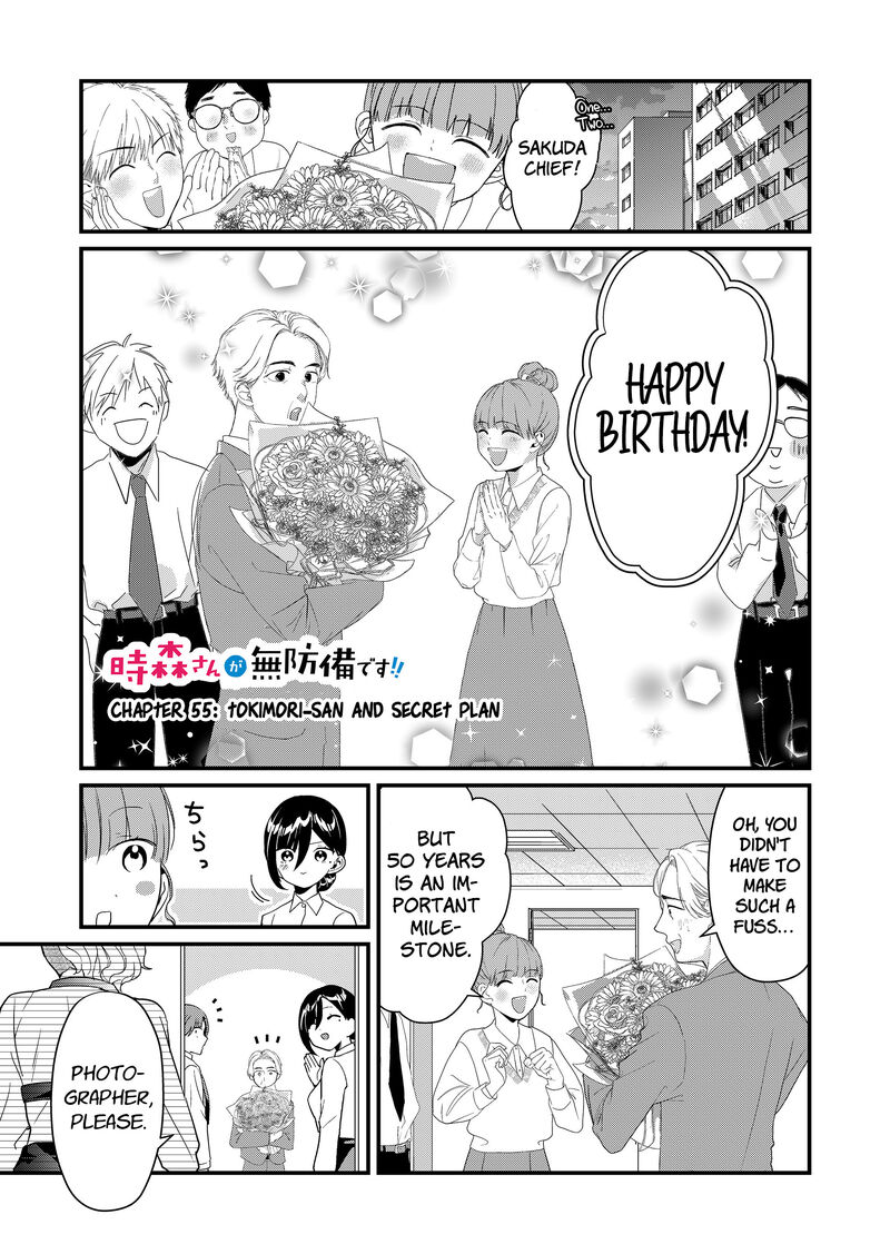 Tokimori San Ga Muboubi Desu Chapter 55 Page 2